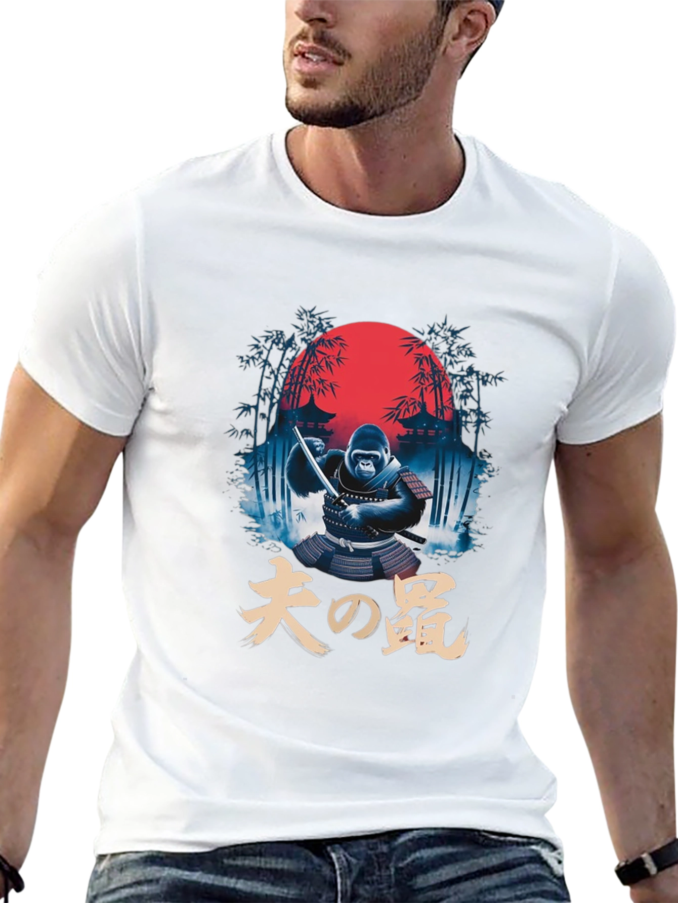 Samurai Gorilla T-Shirt
