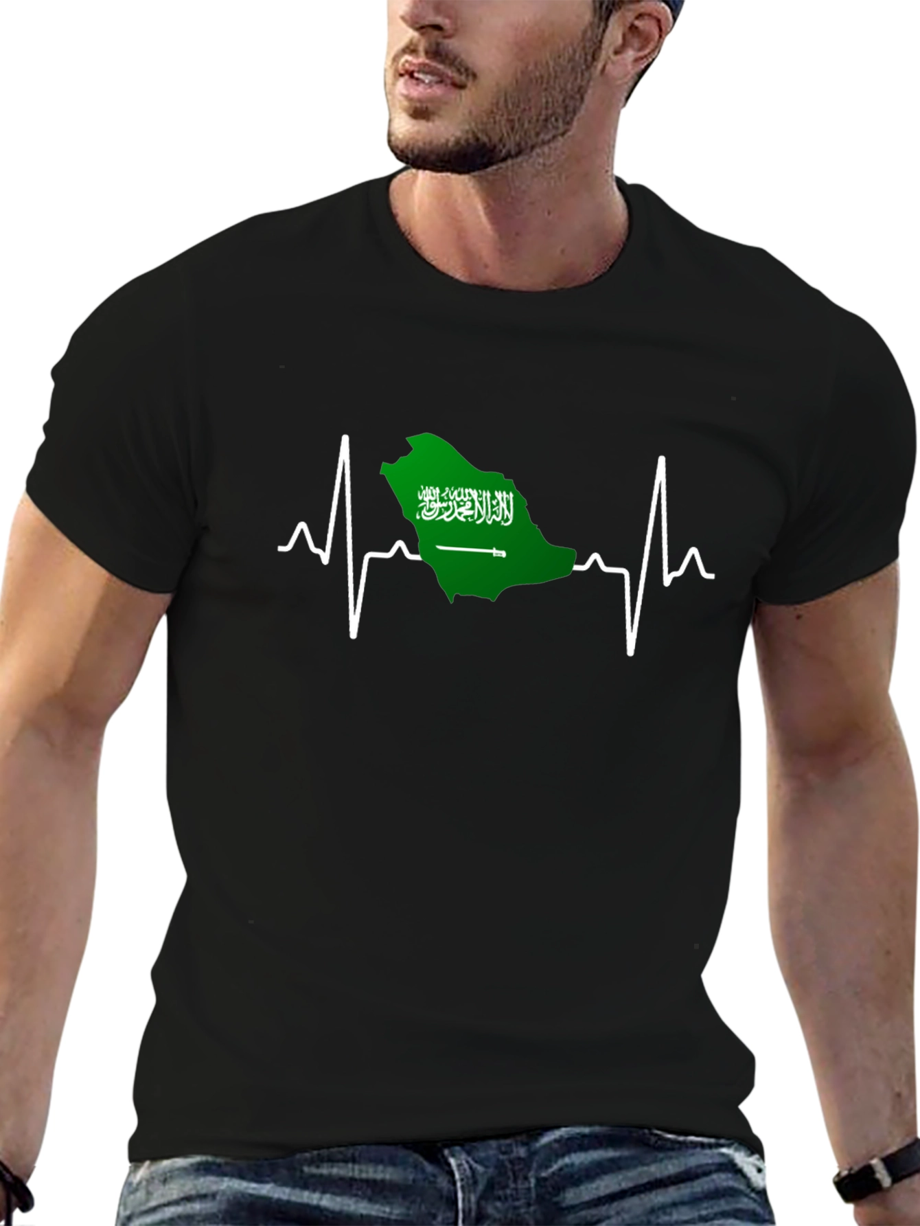 Saudi Arabia Heartbeat T-Shirt