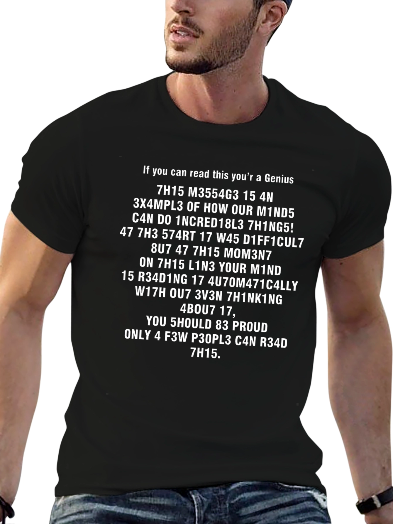Genius Brain Teaser T-Shirt - Funny Optical Illusion Tee