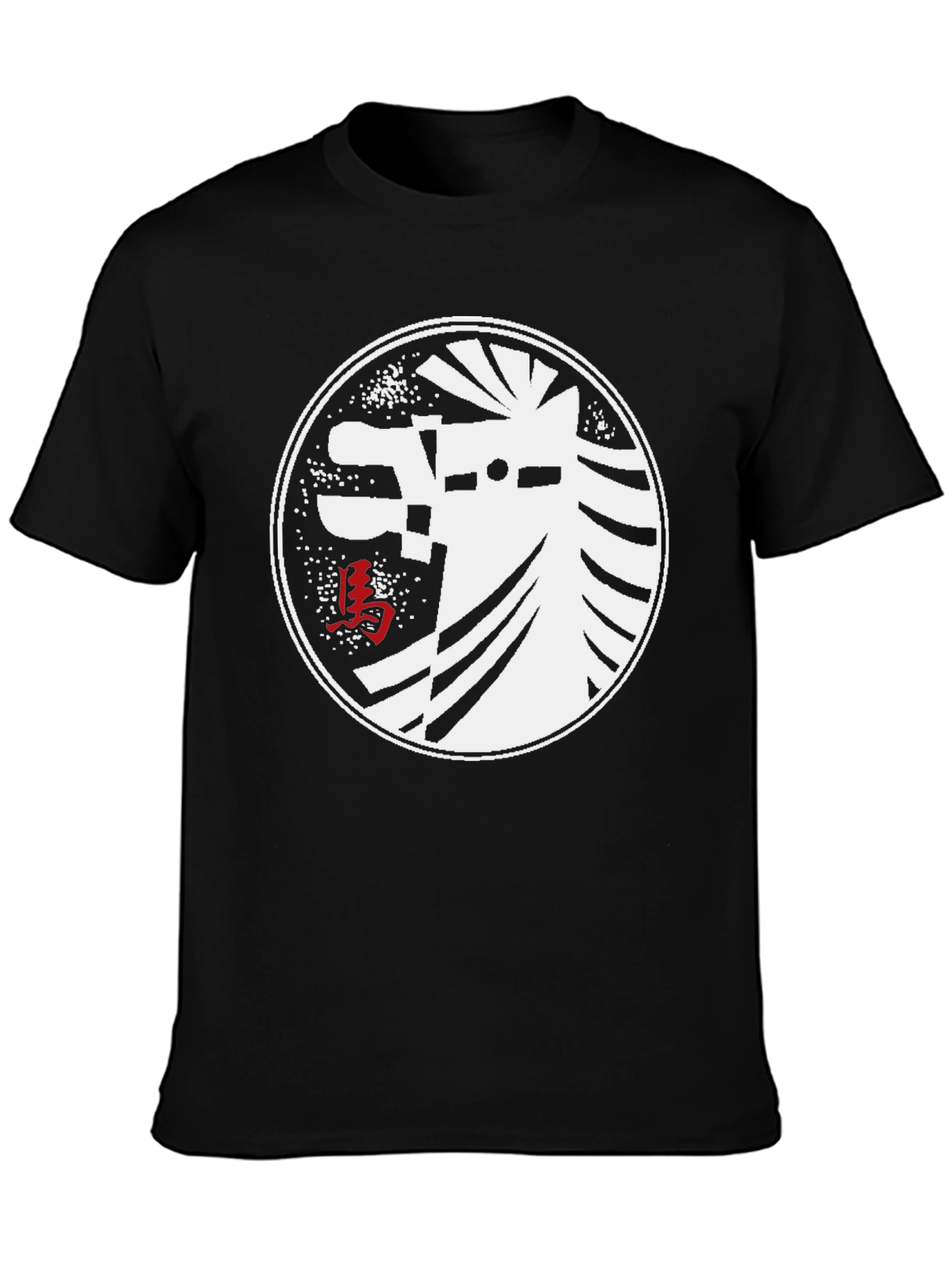 Black T-Shirt with Abstract Horse Graphic