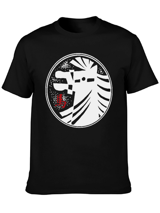 Black T-Shirt with Abstract Horse Graphic