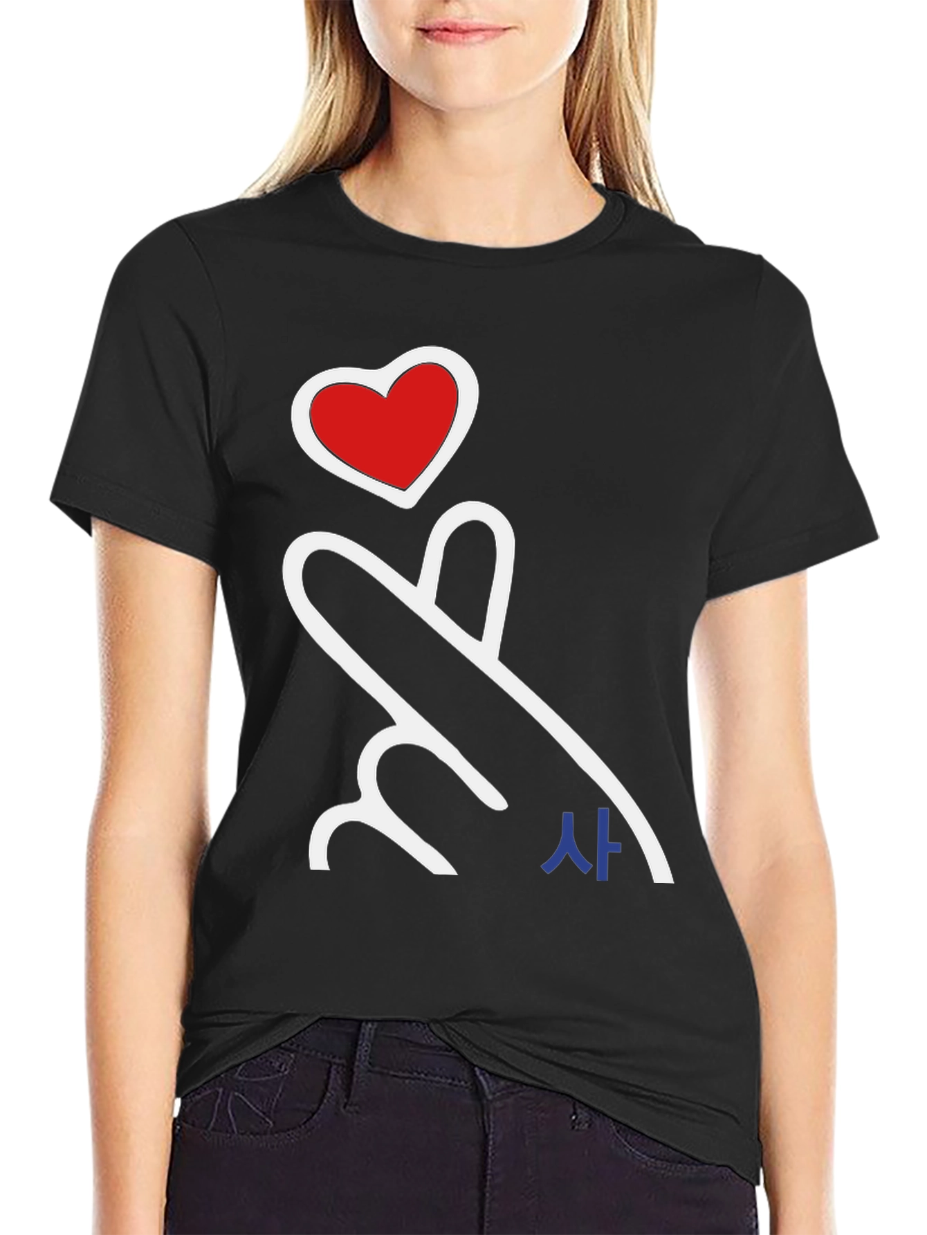 Love Sign Black T-Shirt