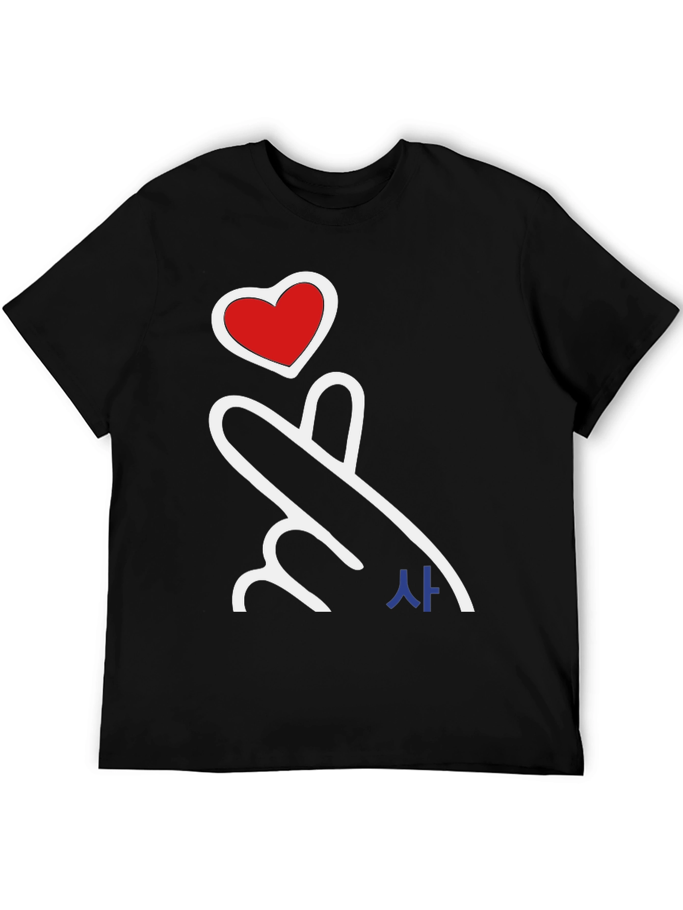 Love Sign Black T-Shirt