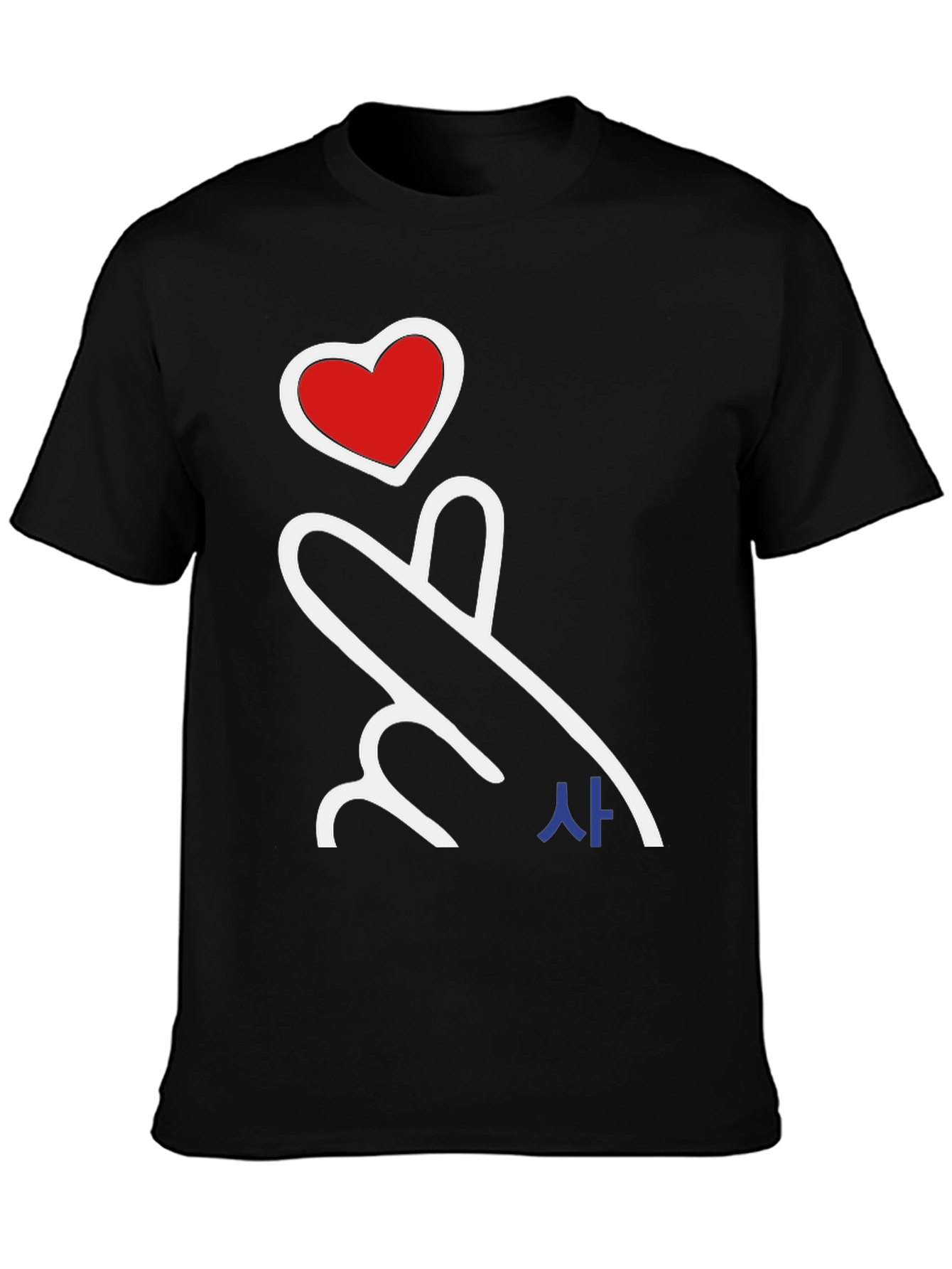 Love Sign Black T-Shirt