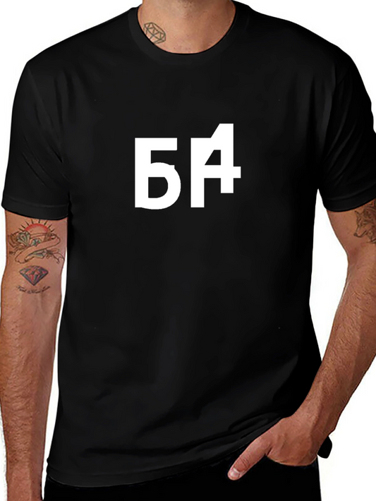 Black T-Shirt with Bold White Graphic Print