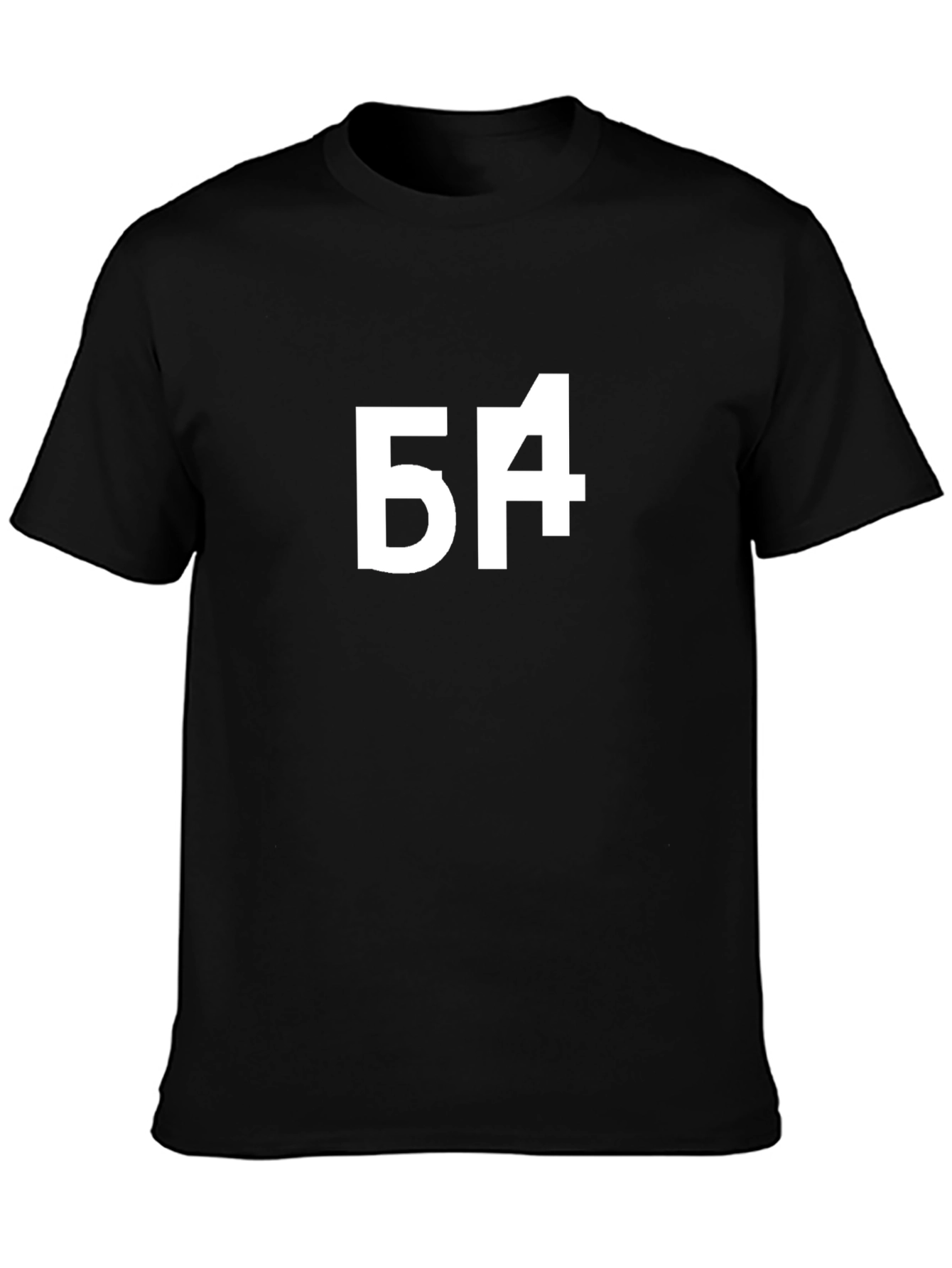 Black T-Shirt with Bold White Graphic Print