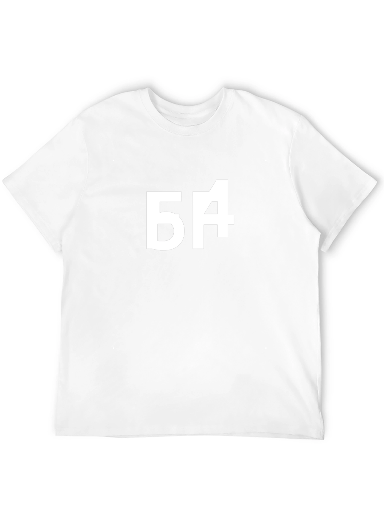 Black T-Shirt with Bold White Graphic Print