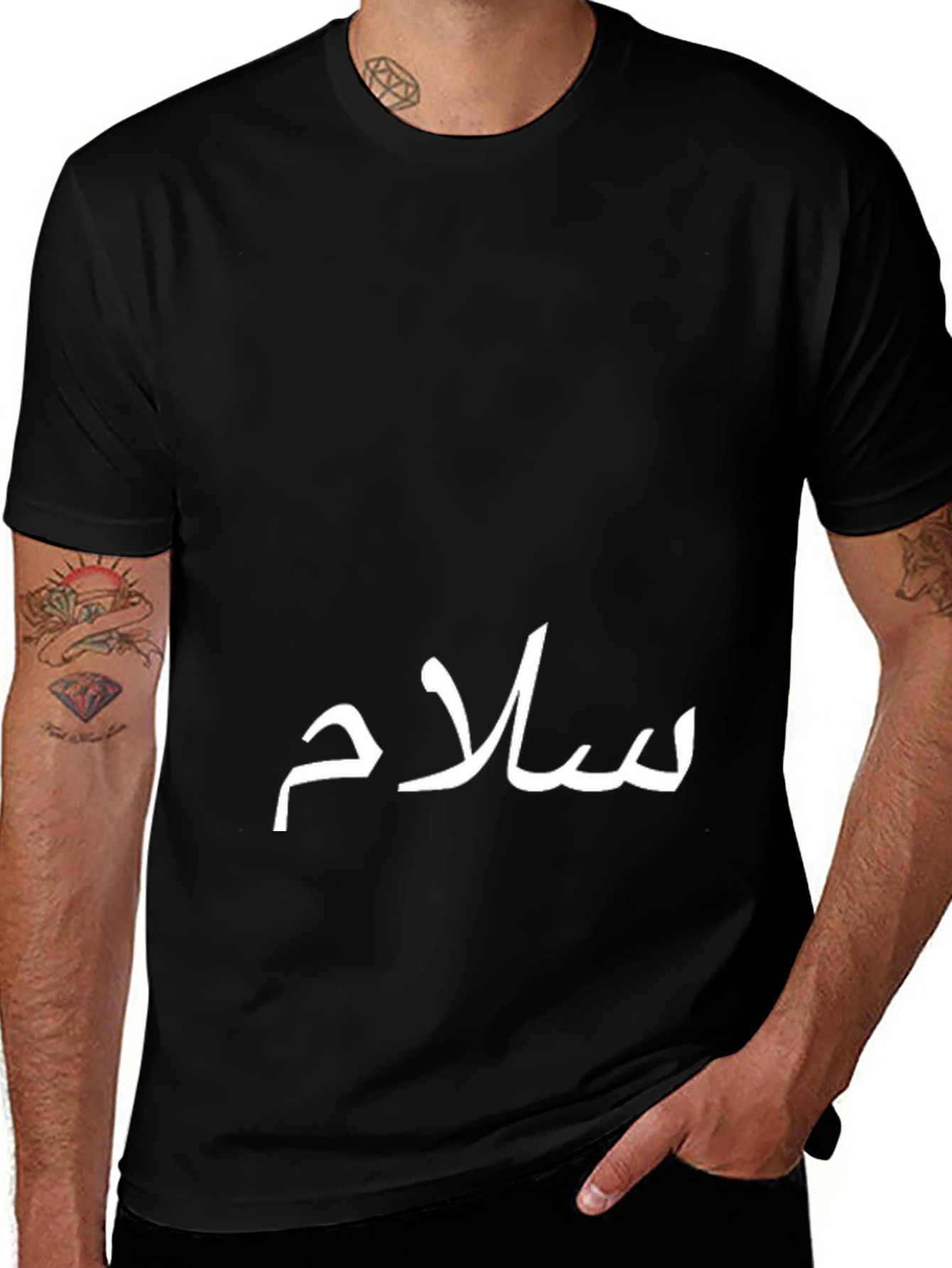 Salam T-Shirt: Stylish Black Tee with Arabic Calligraphy