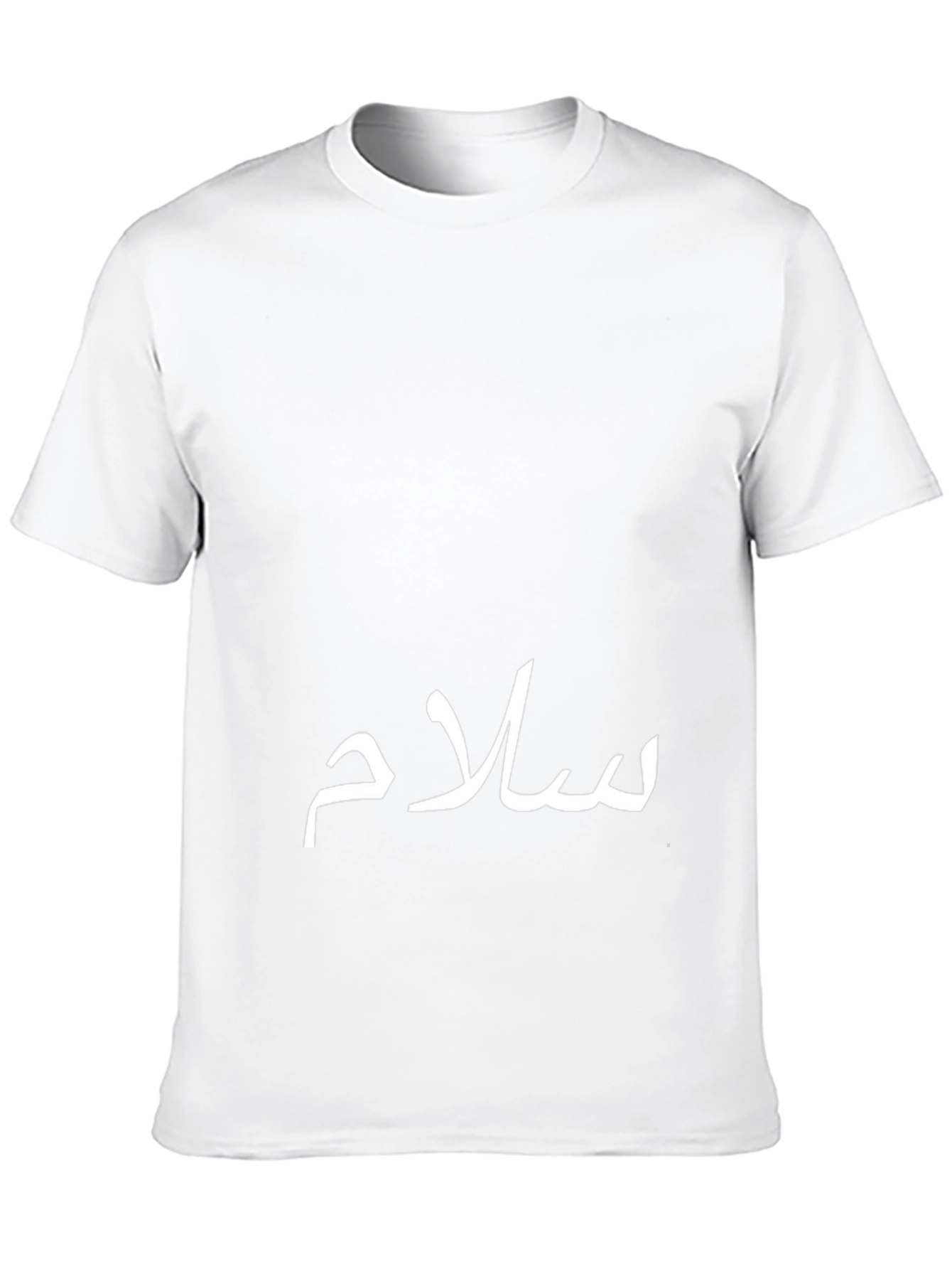 Salam T-Shirt: Stylish Black Tee with Arabic Calligraphy