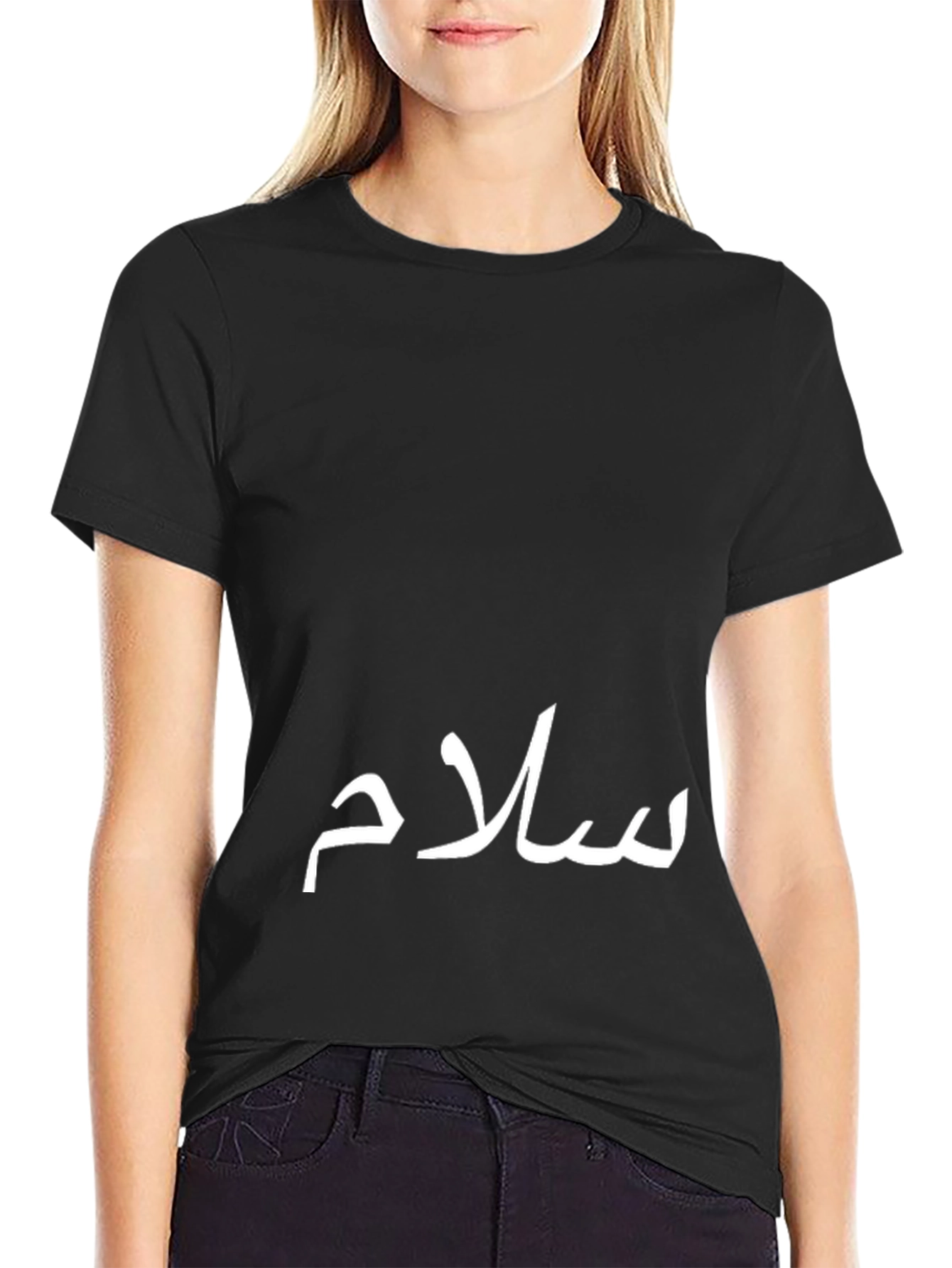 Salam T-Shirt: Stylish Black Tee with Arabic Calligraphy