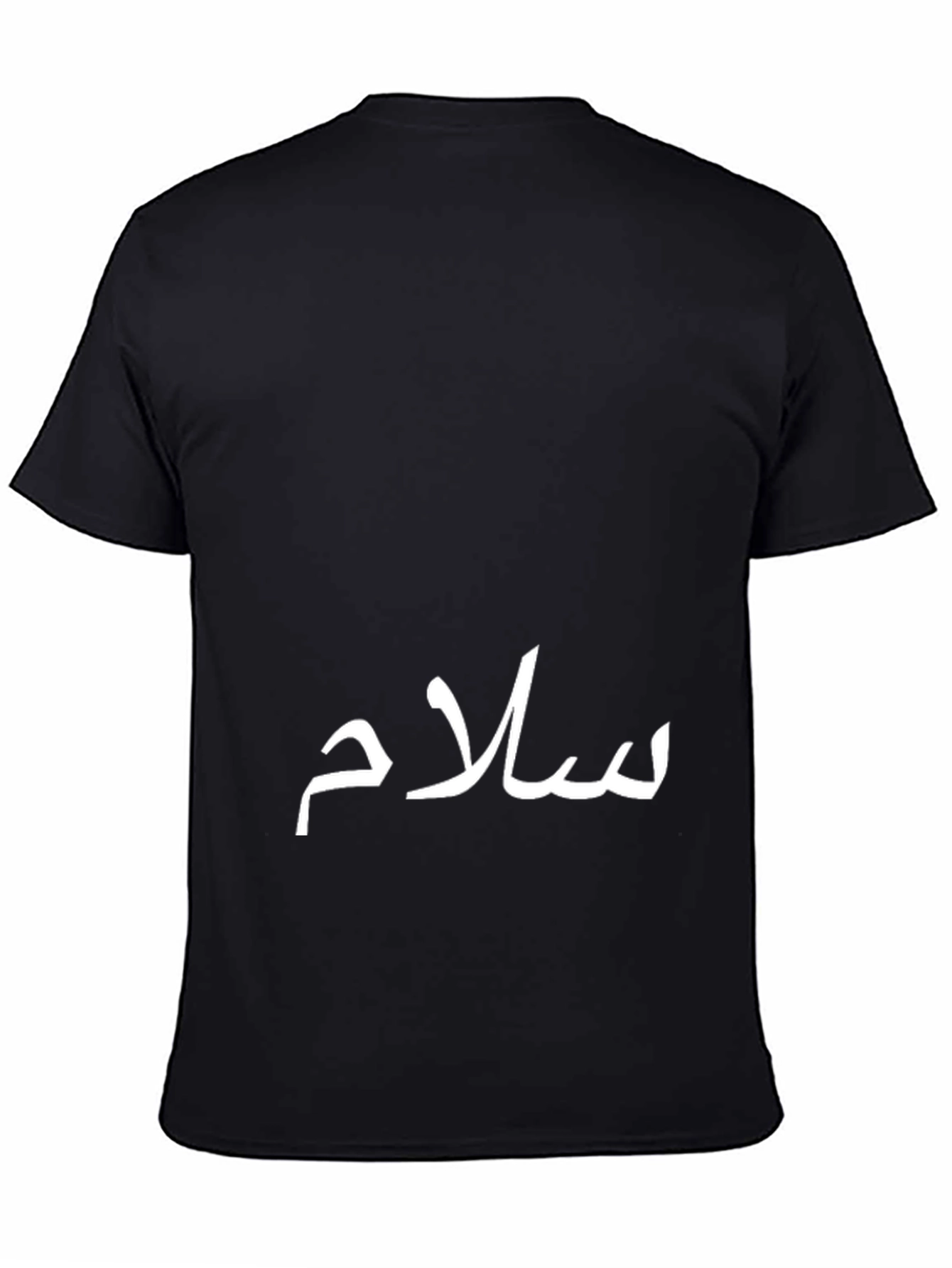 Salam T-Shirt: Stylish Black Tee with Arabic Calligraphy