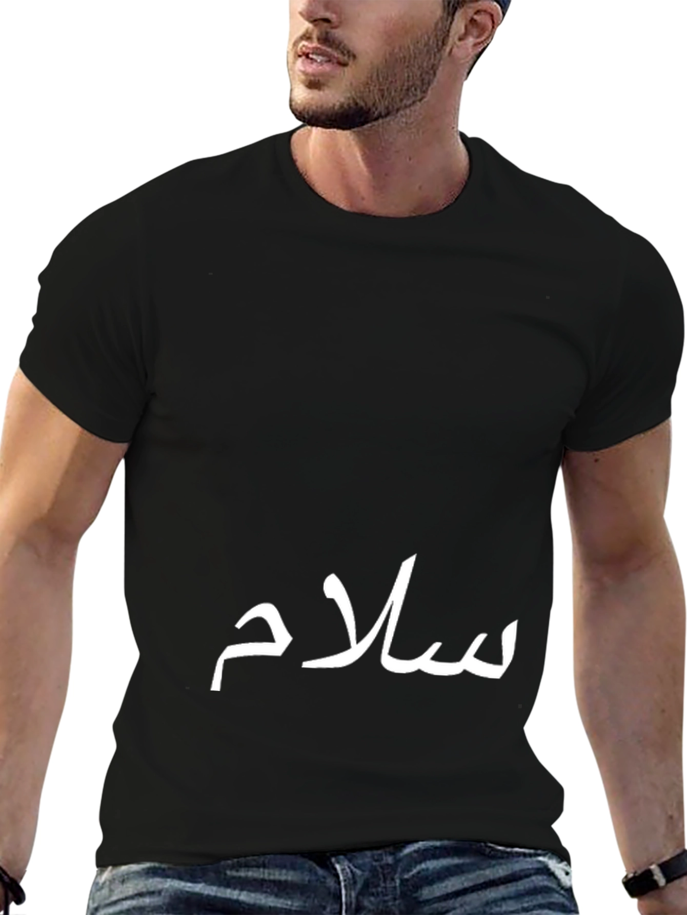 Salam T-Shirt: Stylish Black Tee with Arabic Calligraphy