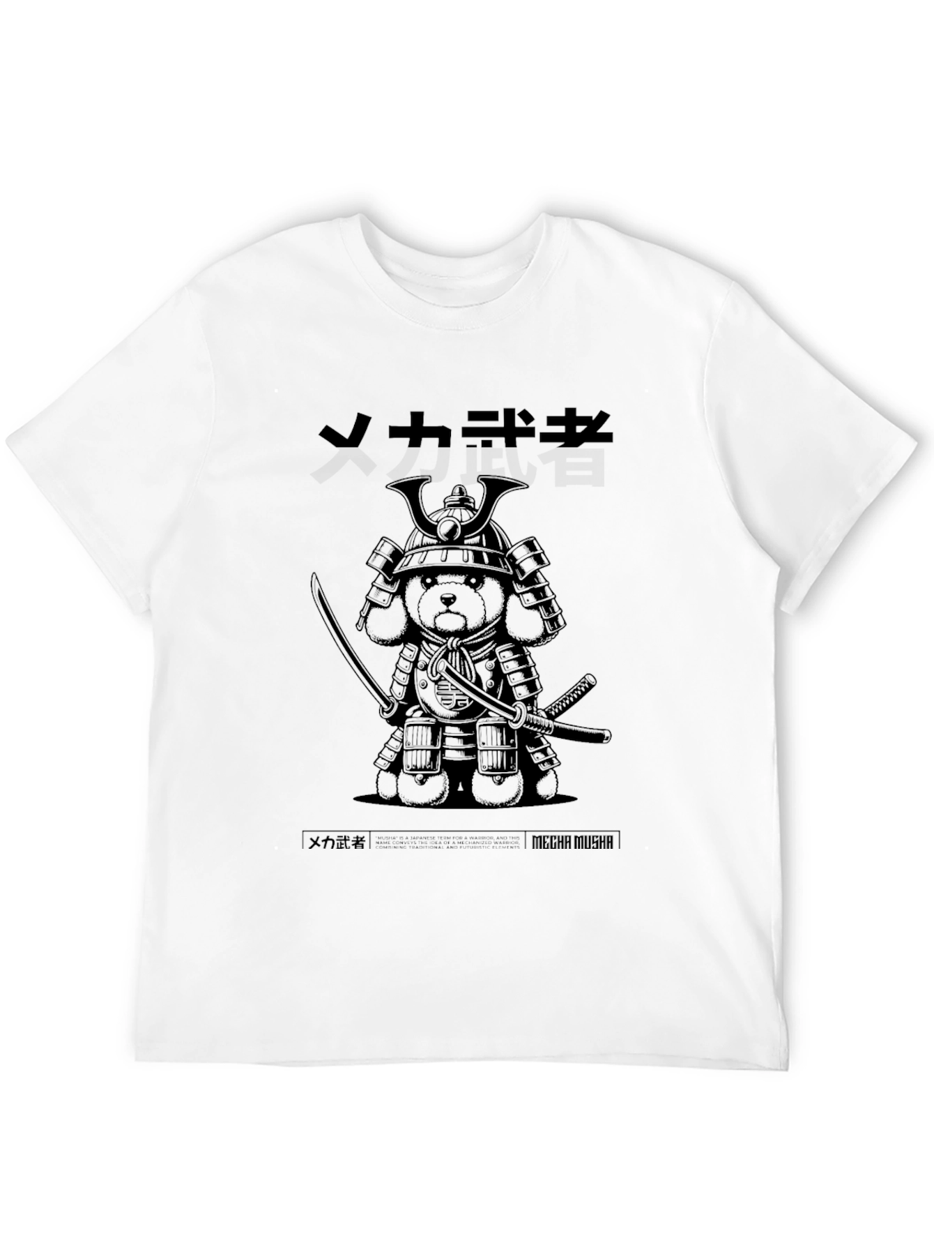 Samurai Bear Graphic Black T-Shirt