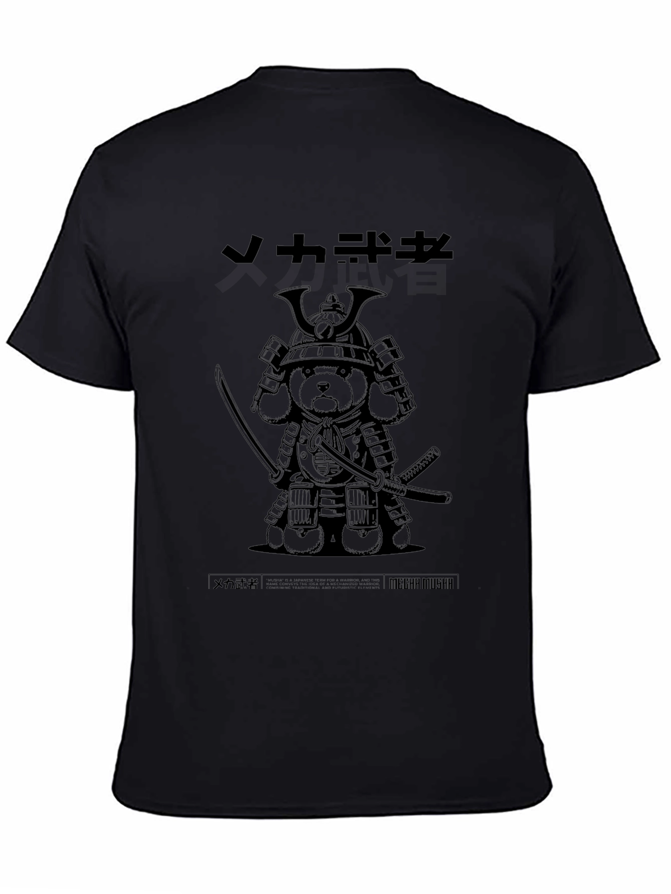 Samurai Bear Graphic Black T-Shirt