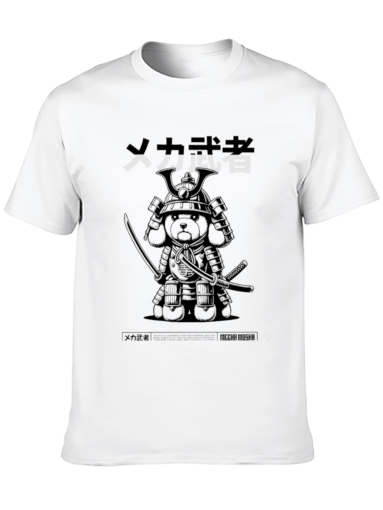 Samurai Bear Graphic Black T-Shirt