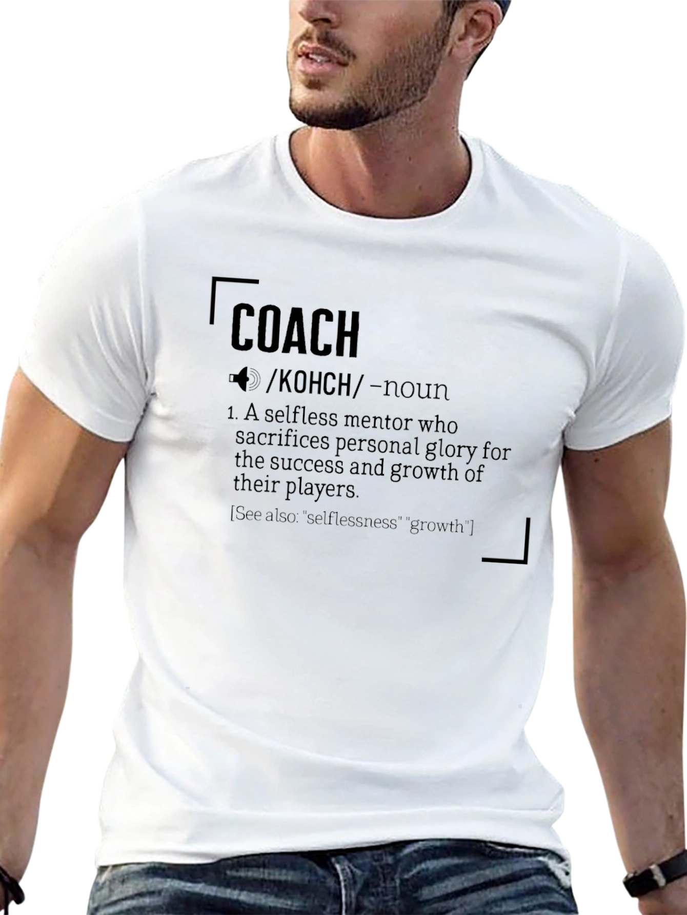 Coach Definition T-Shirt - Mentor Appreciation Gift