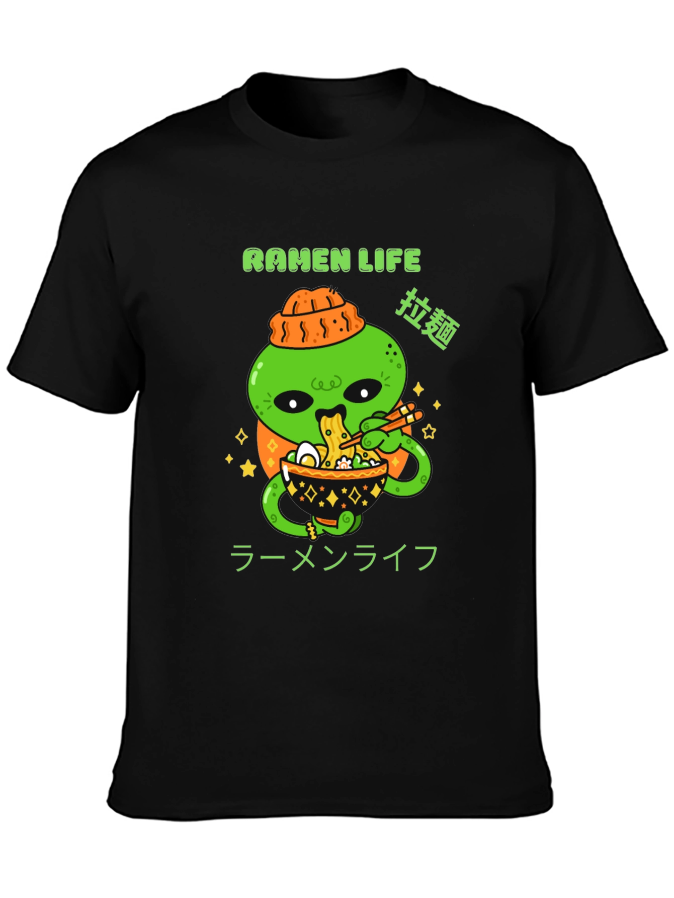 Ramen Life Graphic Tee - Alien Noodles