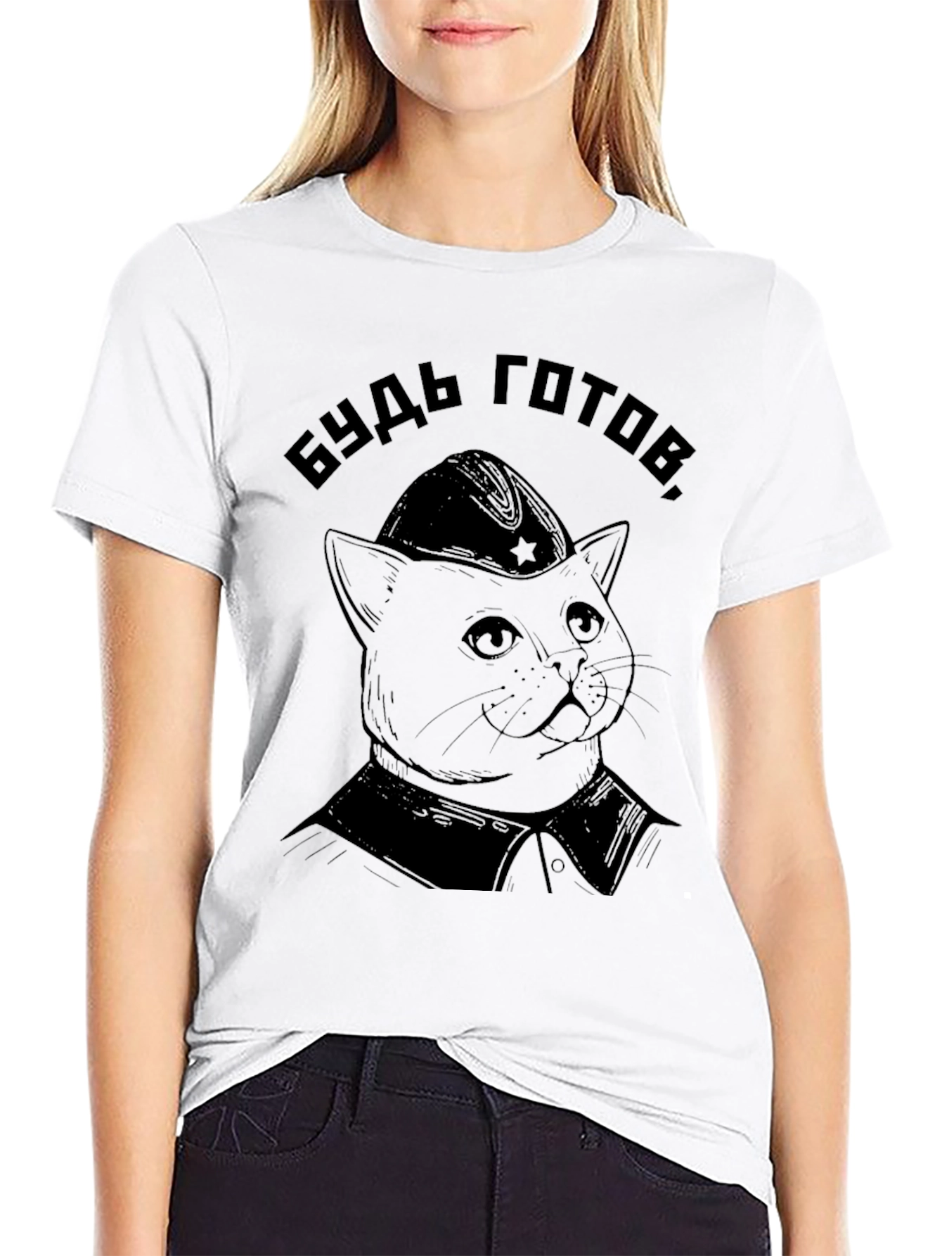 Soviet Cat T-Shirt - Be Prepared!