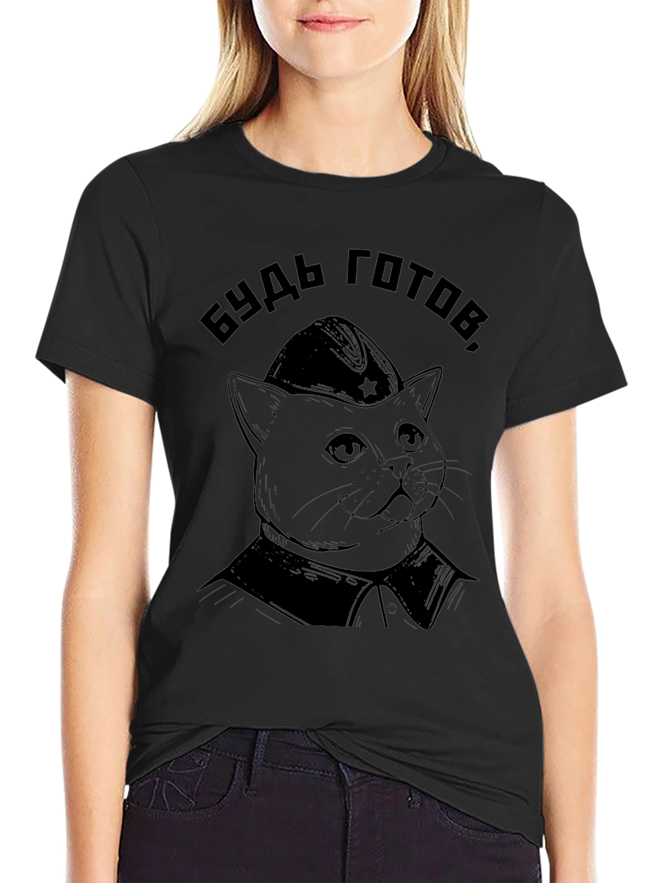 Soviet Cat T-Shirt - Be Prepared!
