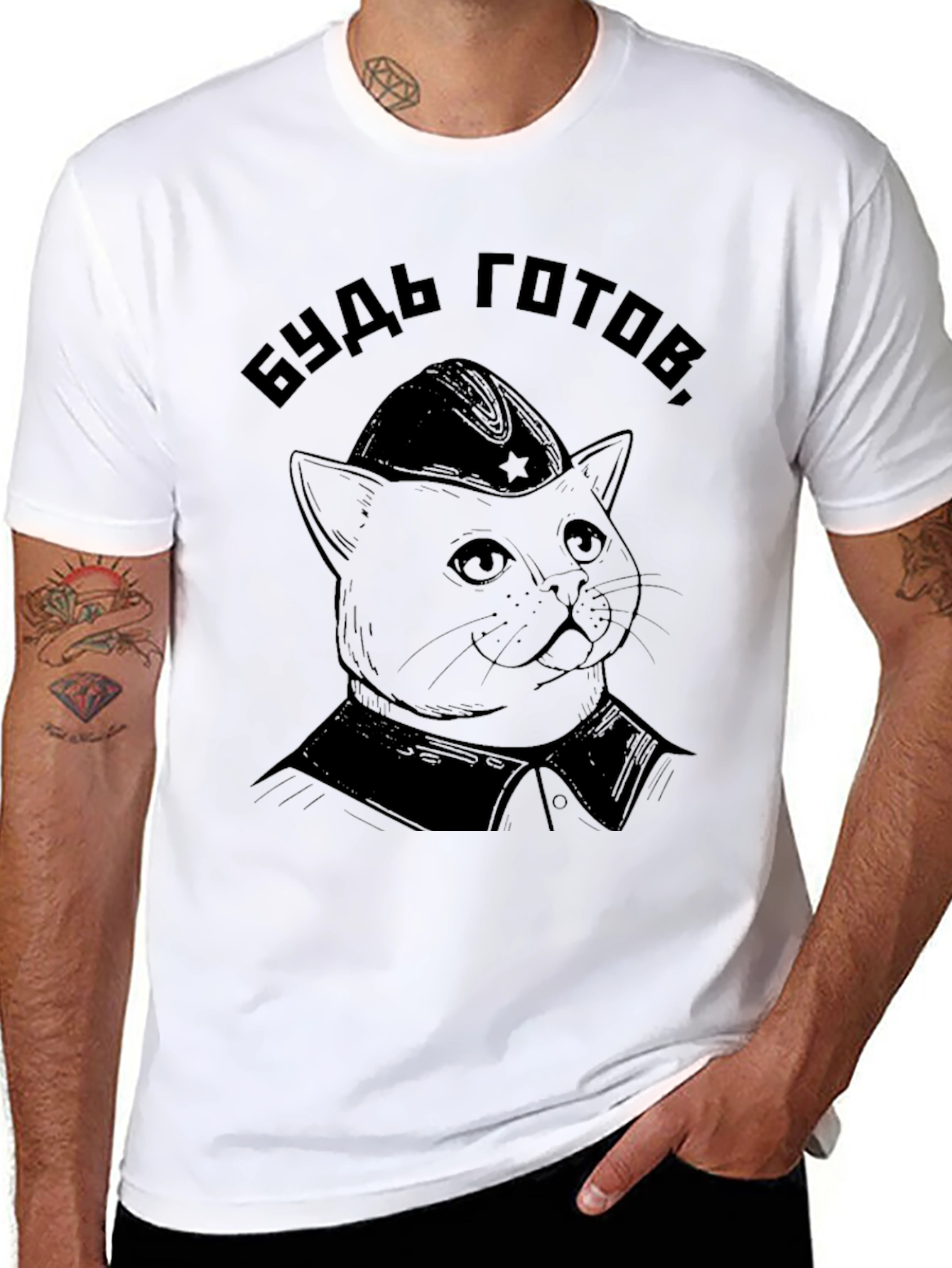 Soviet Cat T-Shirt - Be Prepared!