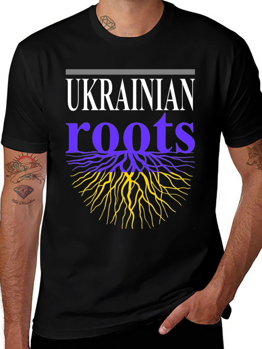 Ukrainian Roots T-Shirt