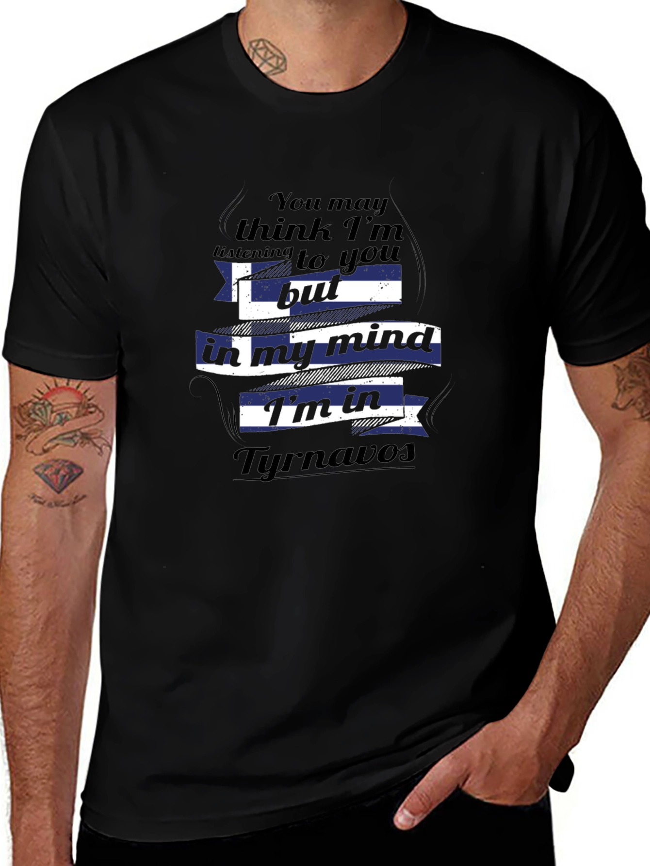 Tyrnavos Mind T-Shirt - Greek Pride!