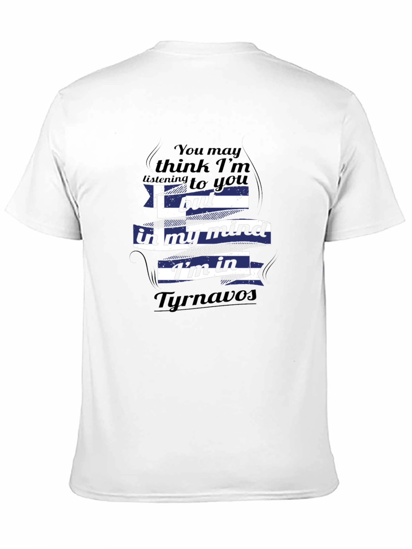Tyrnavos Mind T-Shirt - Greek Pride!