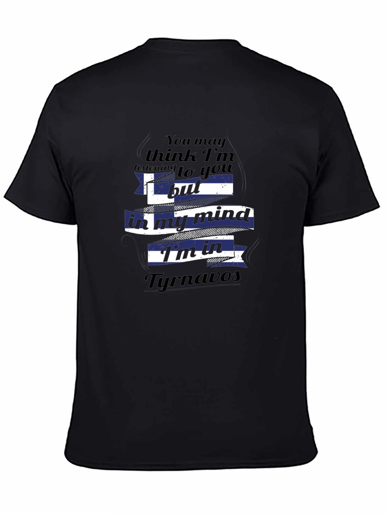 Tyrnavos Mind T-Shirt - Greek Pride!