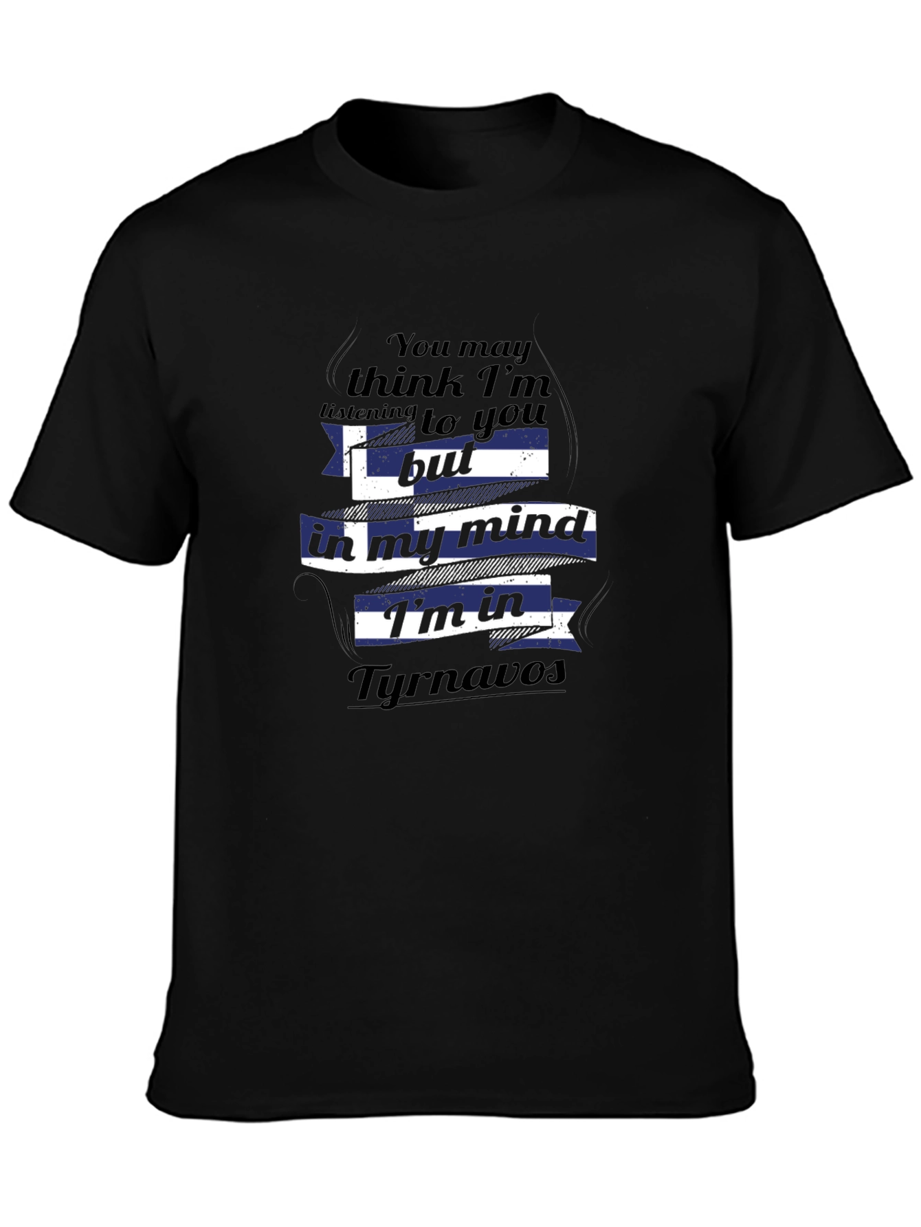 Tyrnavos Mind T-Shirt - Greek Pride!