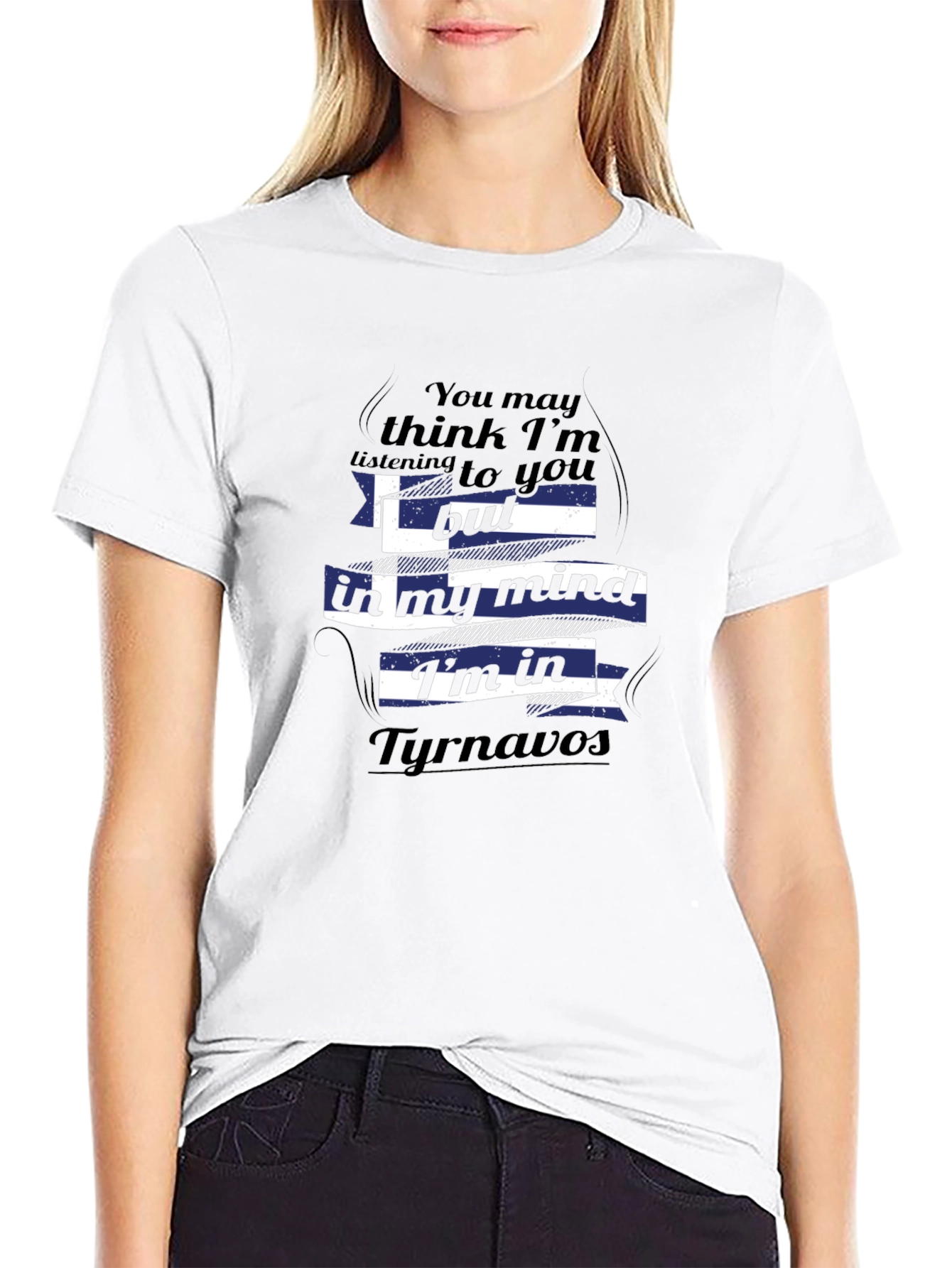Tyrnavos Mind T-Shirt - Greek Pride!