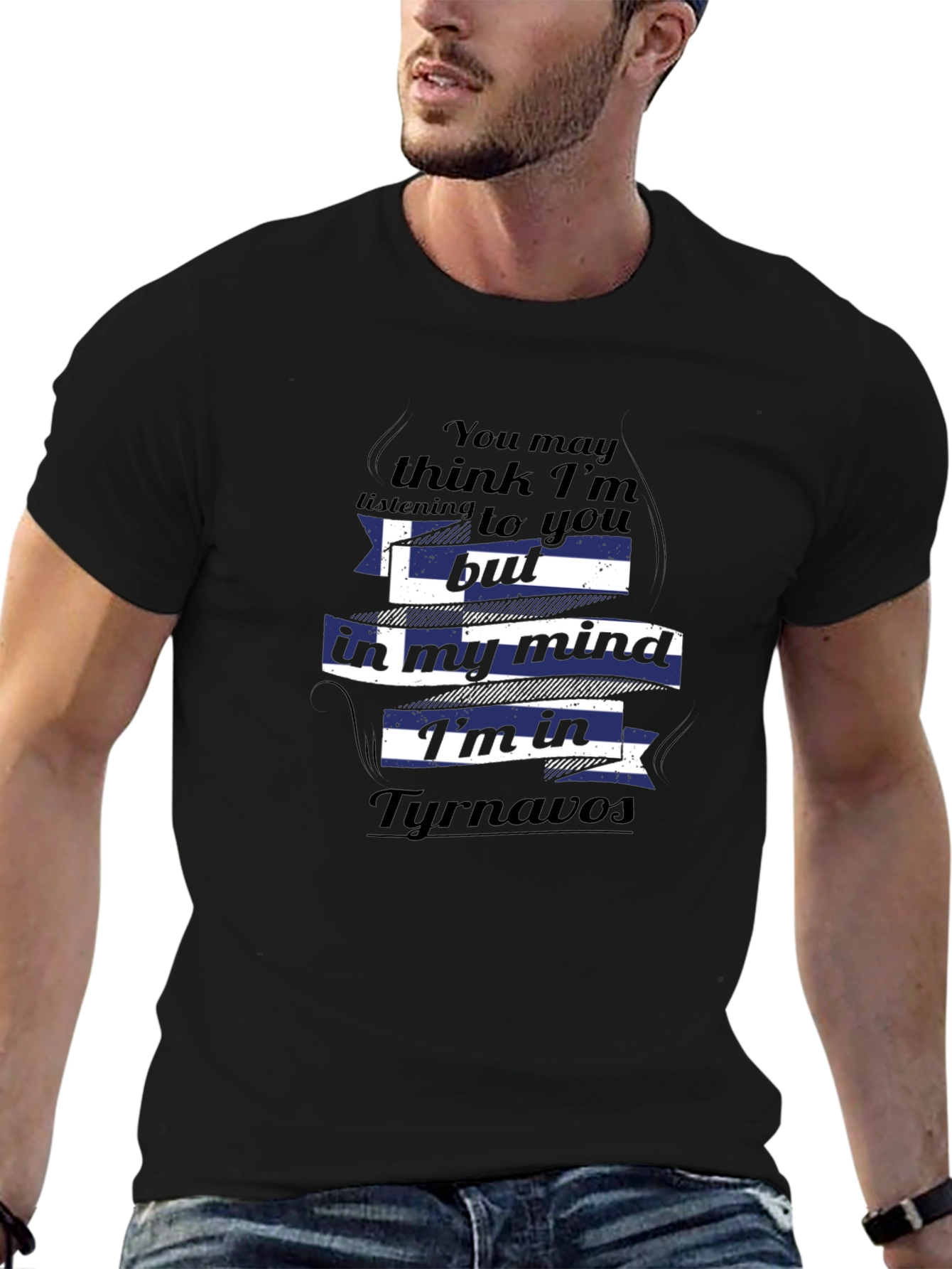 Tyrnavos Mind T-Shirt - Greek Pride!