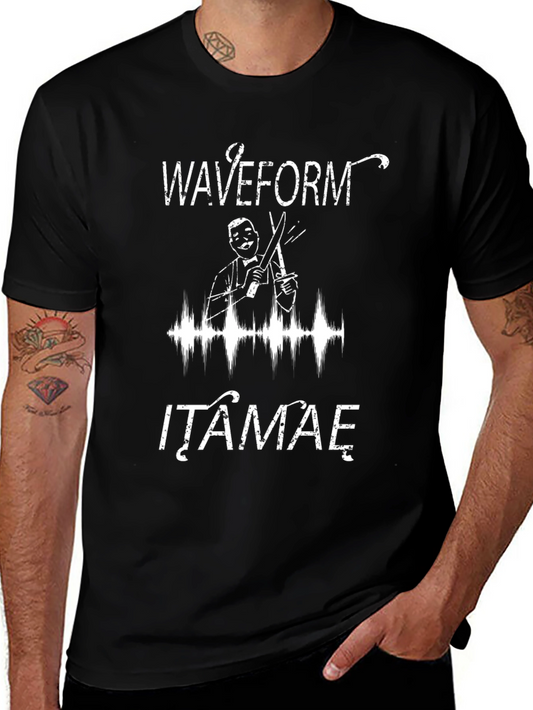 Waveform Itamae T-Shirt - Cool Sushi Chef Design