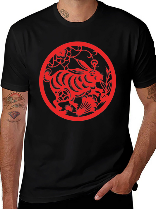 Rabbit Year T-Shirt - Red Chinese Zodiac Design