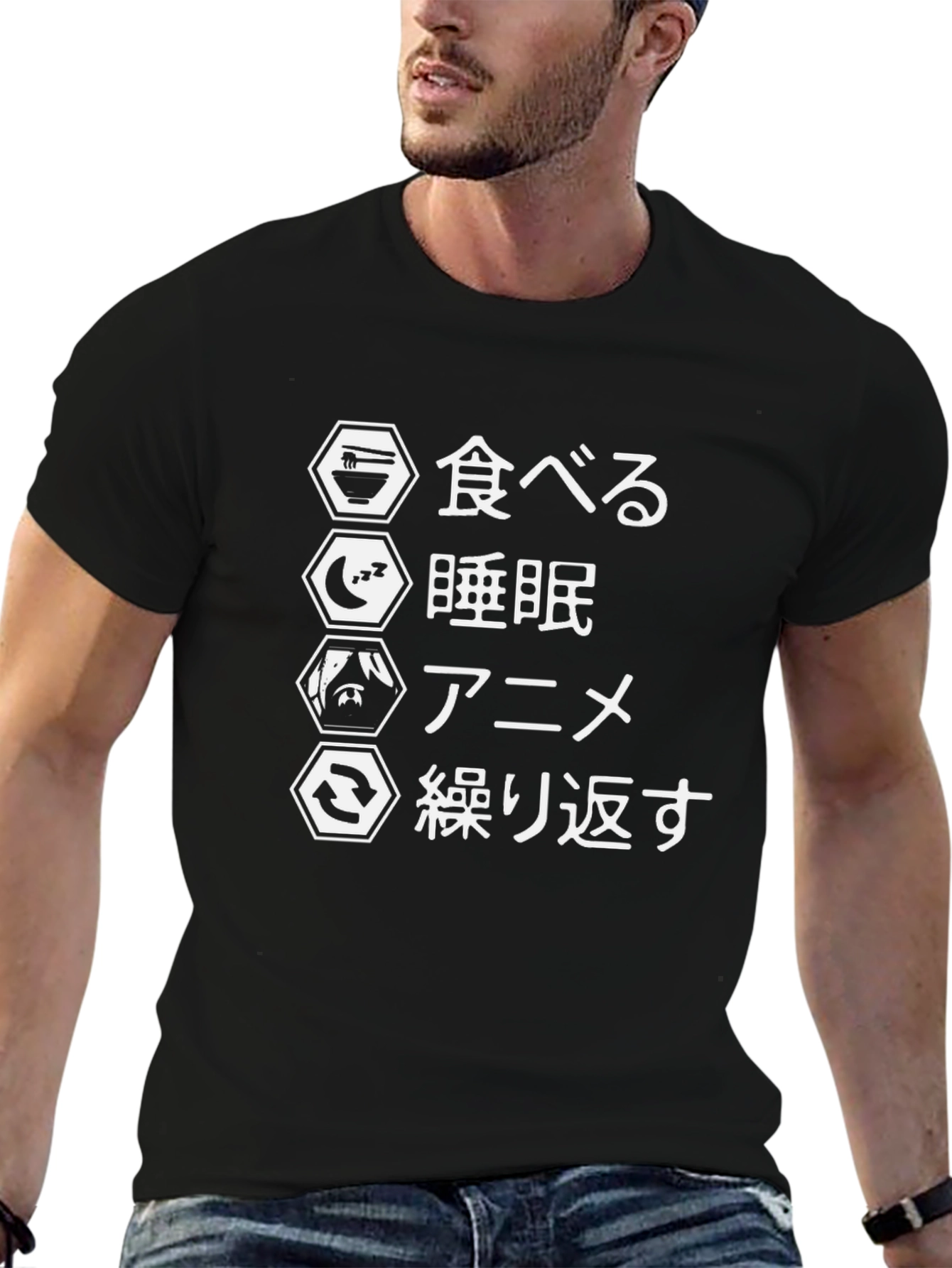 Anime Eat Sleep Repeat Black T-Shirt