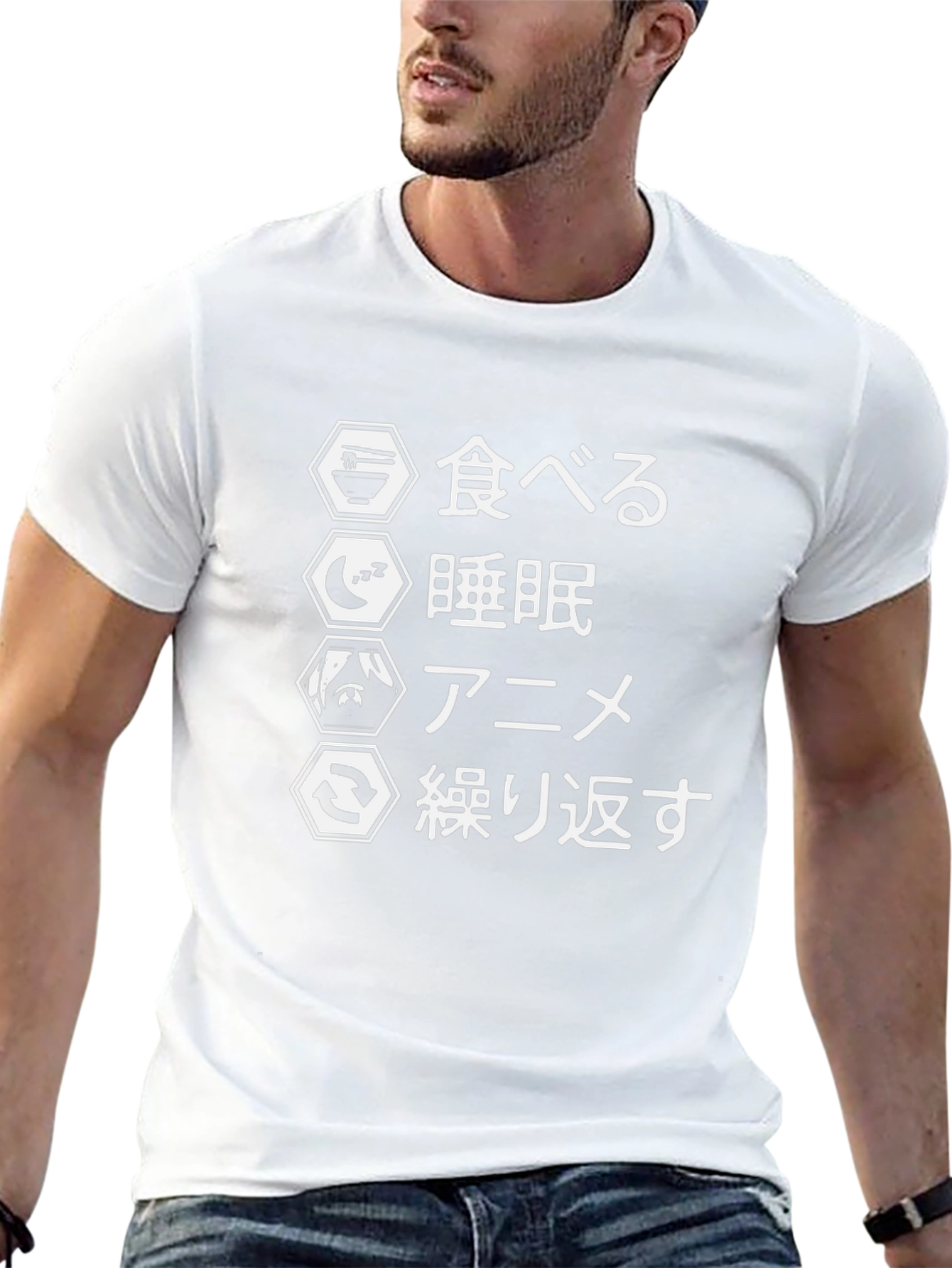 Anime Eat Sleep Repeat Black T-Shirt
