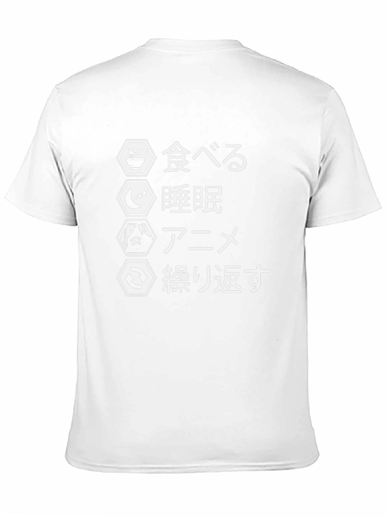 Anime Eat Sleep Repeat Black T-Shirt
