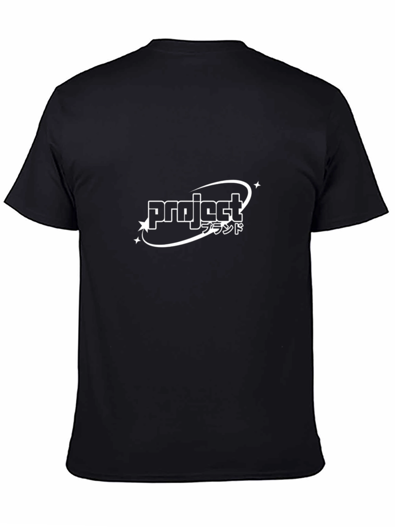 Project Brand Black T-Shirt