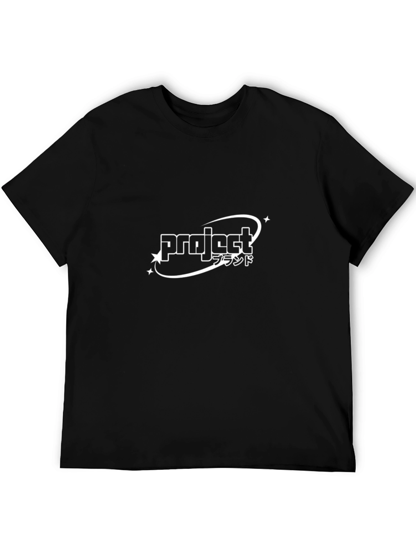 Project Brand Black T-Shirt