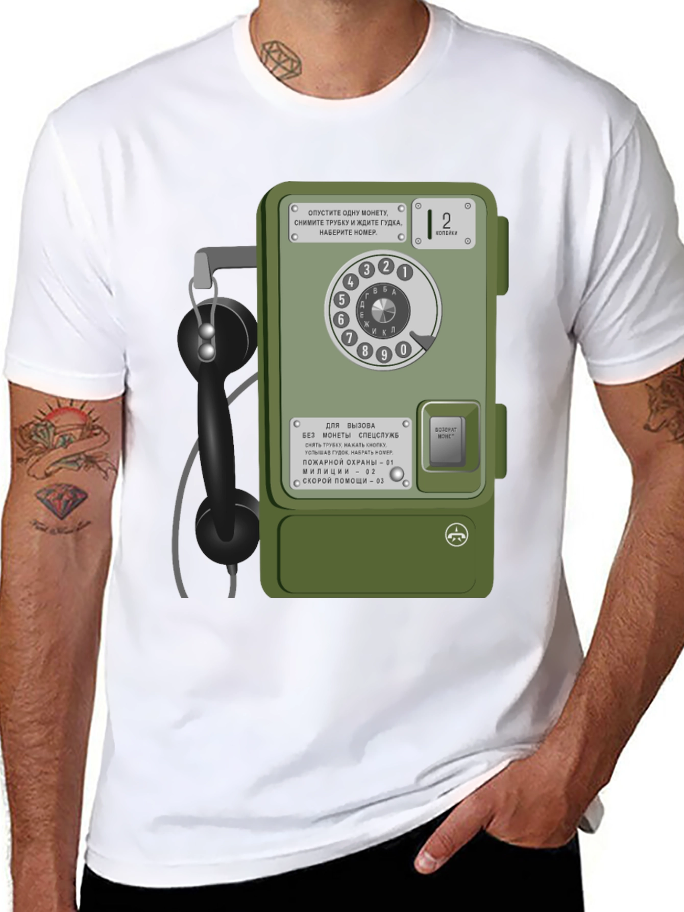 Retro Russian Payphone T-Shirt