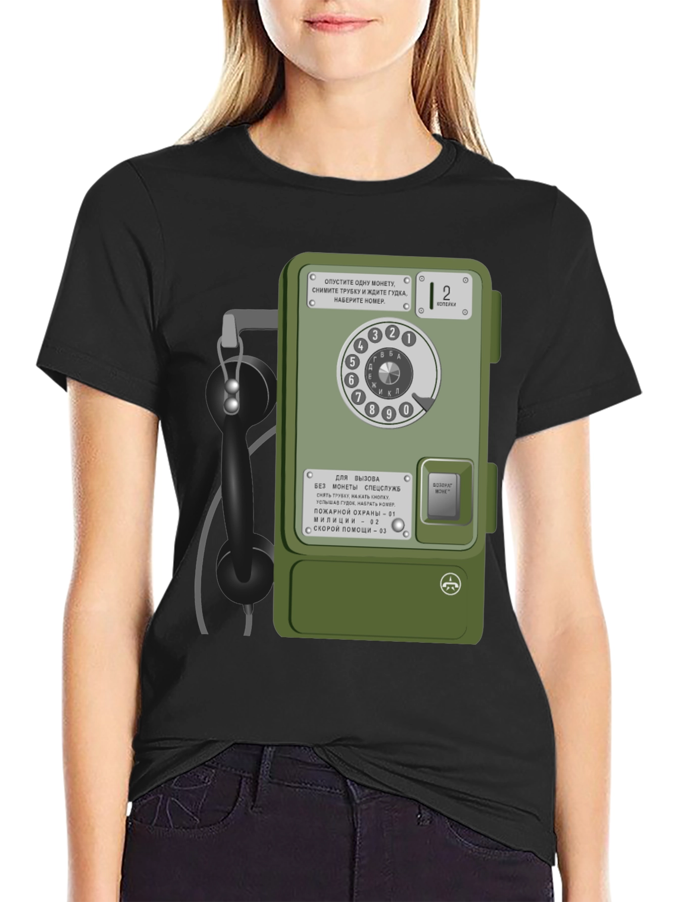 Retro Russian Payphone T-Shirt