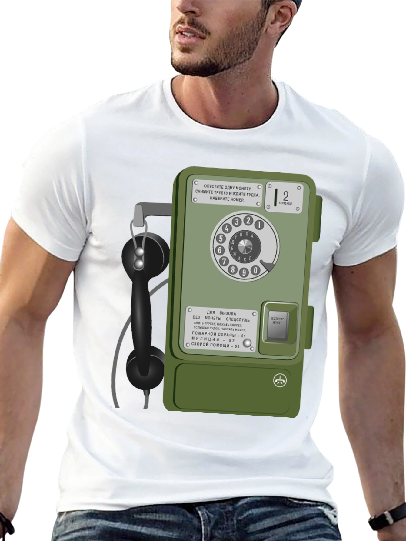 Retro Russian Payphone T-Shirt