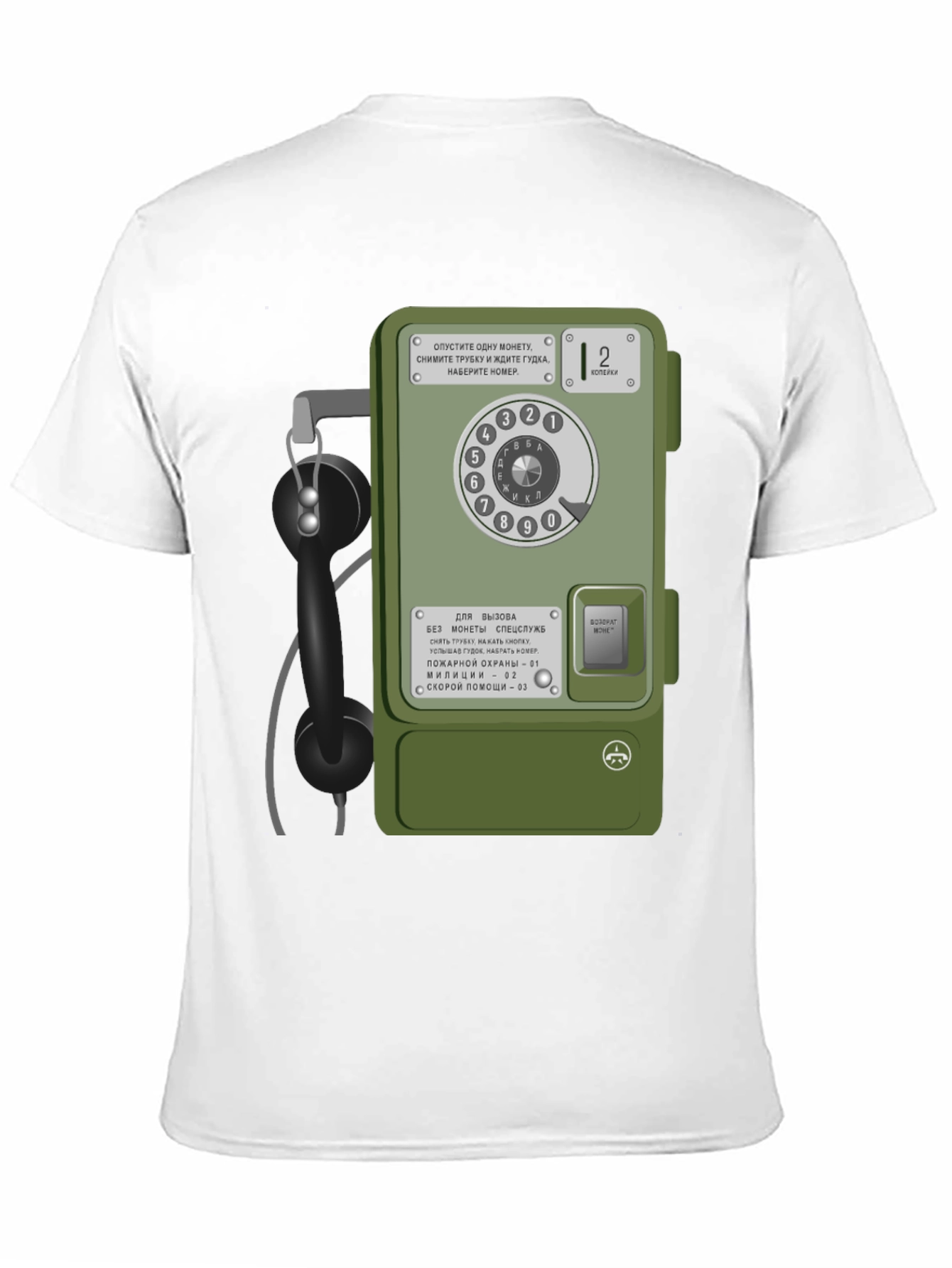 Retro Russian Payphone T-Shirt