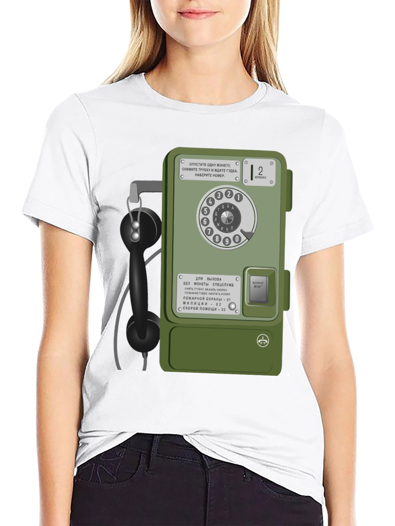 Retro Russian Payphone T-Shirt