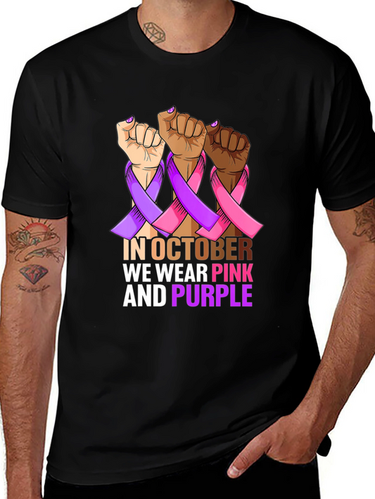In October We Wear Pink and Purple T-Shirt