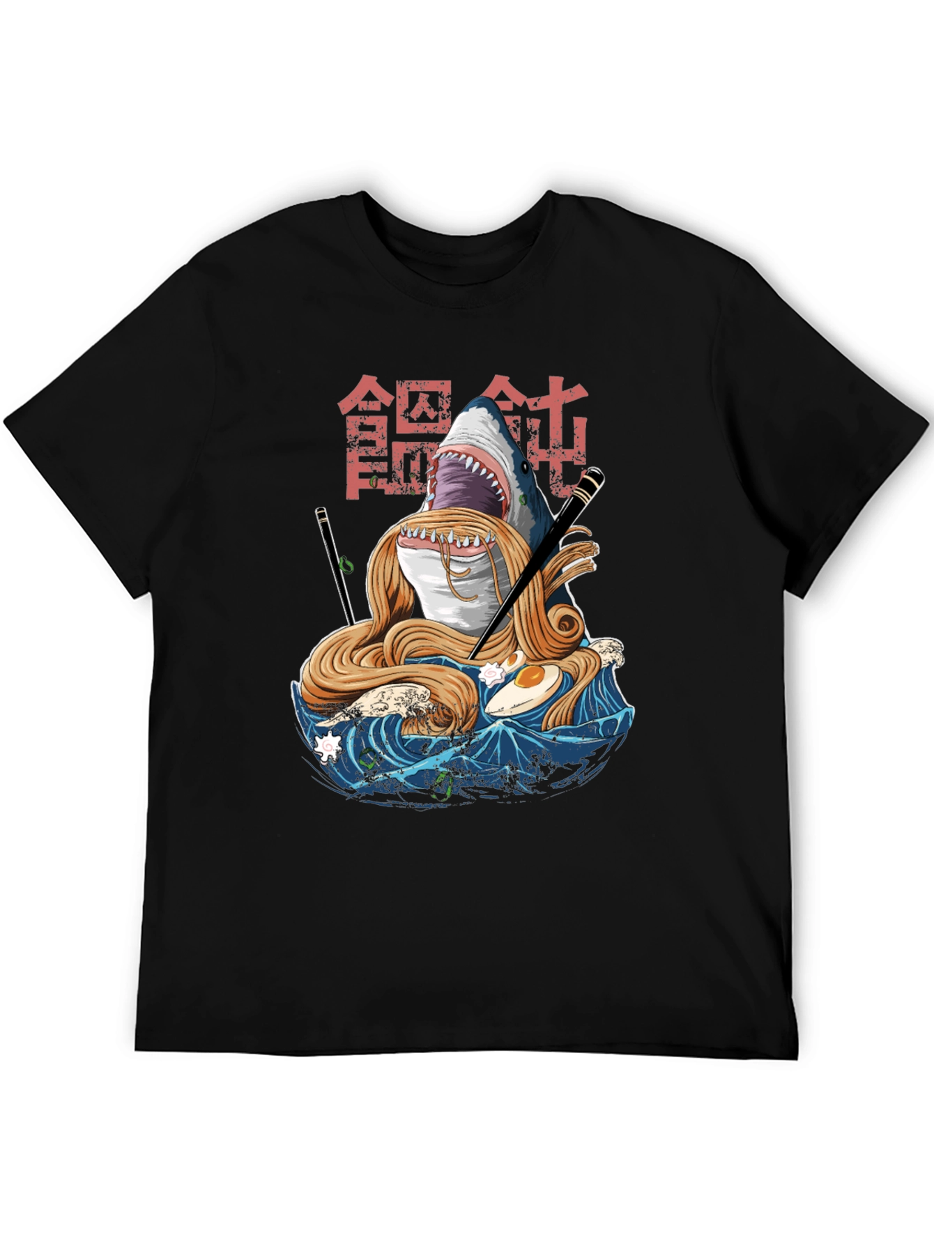 Shark Ramen T-Shirt