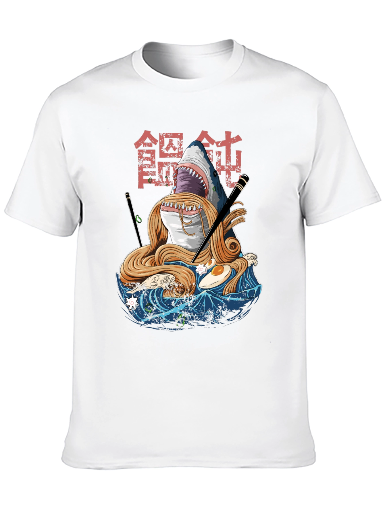 Shark Ramen T-Shirt