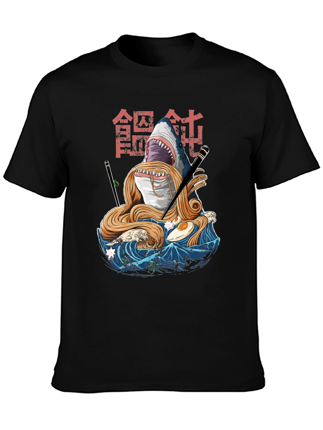 Shark Ramen T-Shirt