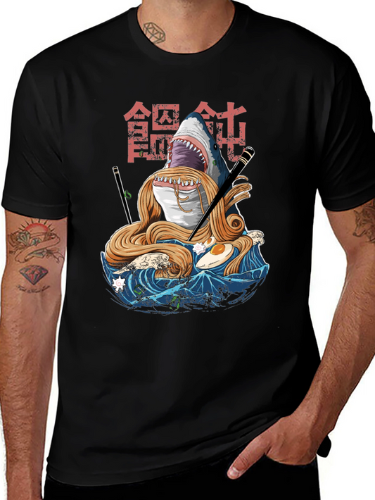 Shark Ramen T-Shirt