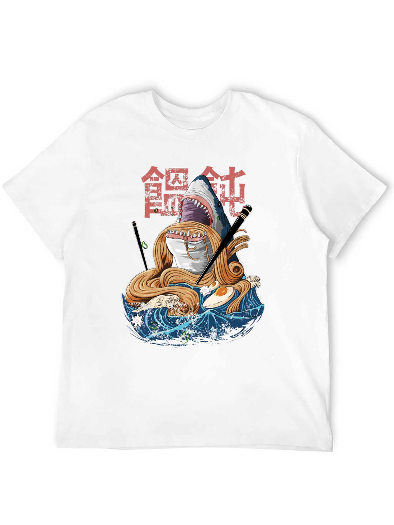 Shark Ramen T-Shirt