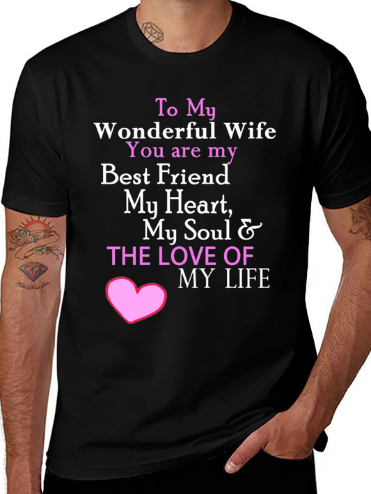 Wonderful Wife T-Shirt - I Love My Wife
